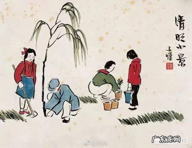 清明节哪天可以开始上坟?