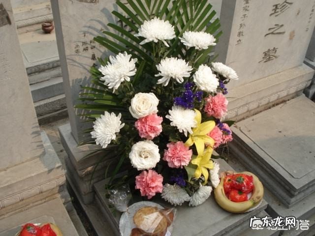 清明节哪天可以开始上坟?