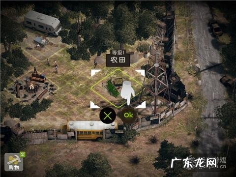 行尸走肉游戏游玩顺序 行尸走肉游戏攻略第一章