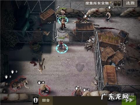 行尸走肉游戏游玩顺序 行尸走肉游戏攻略第一章