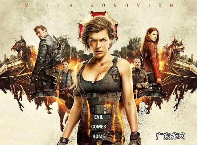 生化危机6终章结局解析 生化危机6终章完整版时长