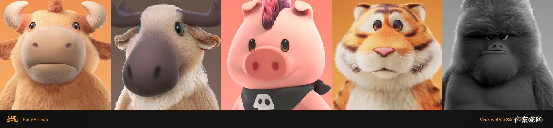 动物派对游戏图片 派对动物什么意思