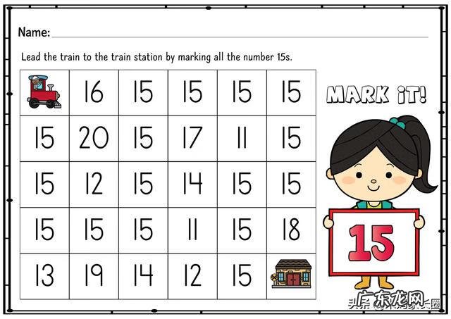 数字迷宫的原理 数字迷宫游戏