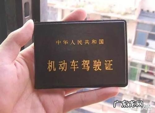 怎么办理网约车资格证？