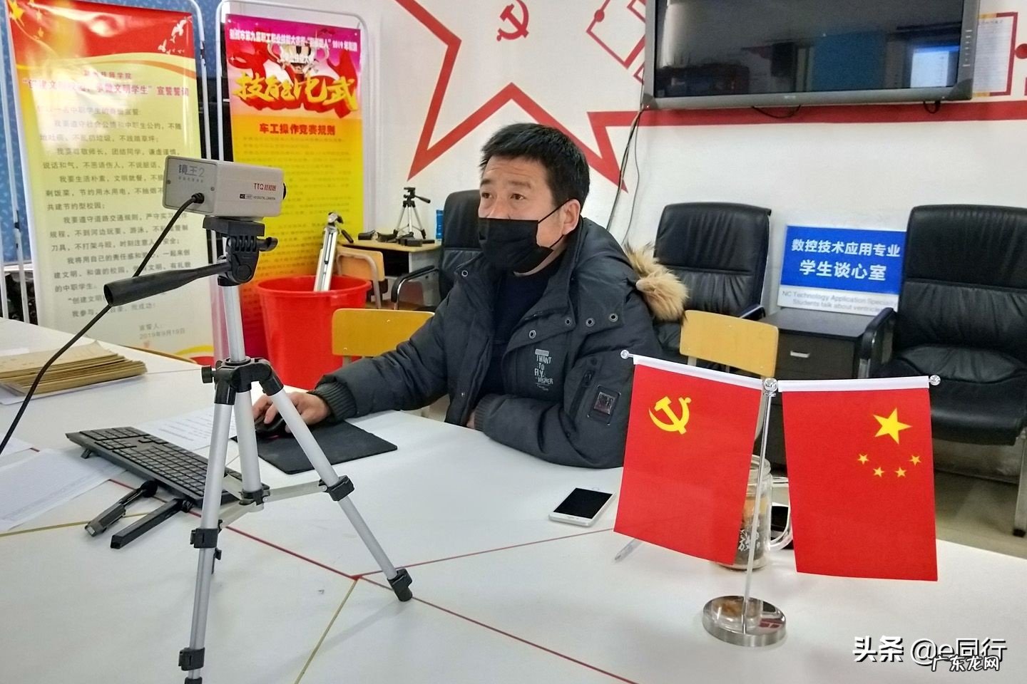 做了十几年的老师有什么心得和体会吗?