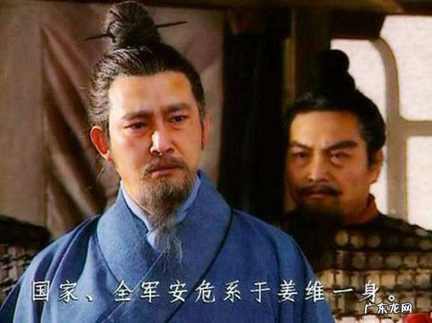 六出祁山和九伐中原 九伐中原的主要内容