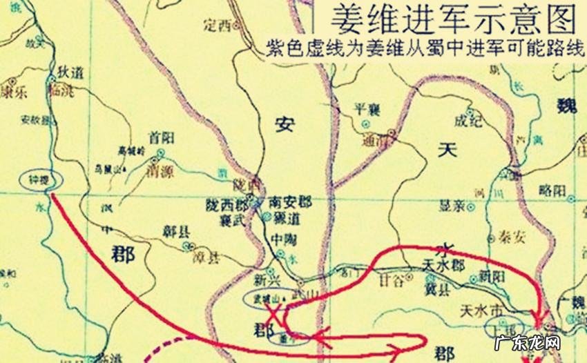 六出祁山和九伐中原 九伐中原的主要内容