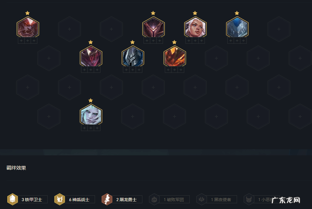 潘森灰烬骑士 屠龙神盾潘森