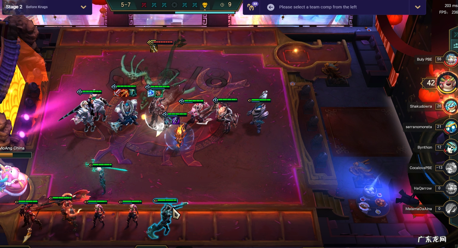 潘森灰烬骑士 屠龙神盾潘森