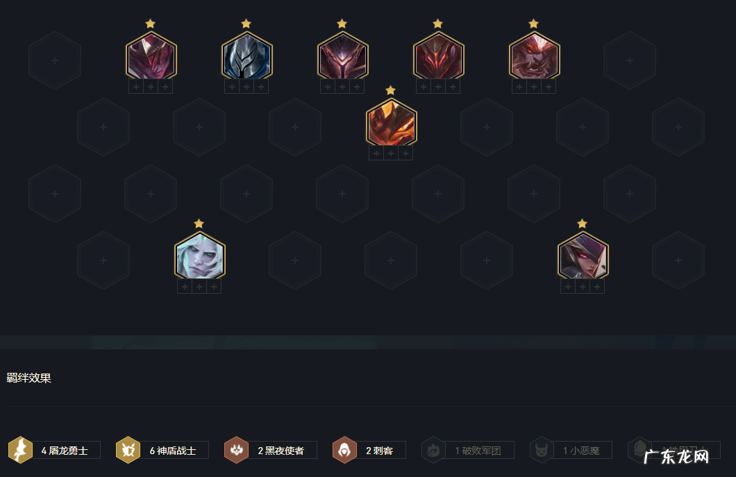 潘森灰烬骑士 屠龙神盾潘森