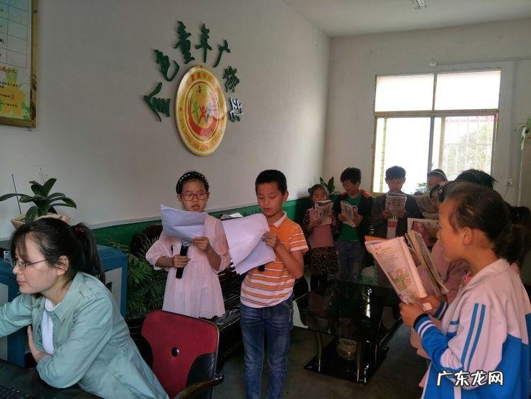 生活小百科广播稿小学生 小学百科博览广播稿200字