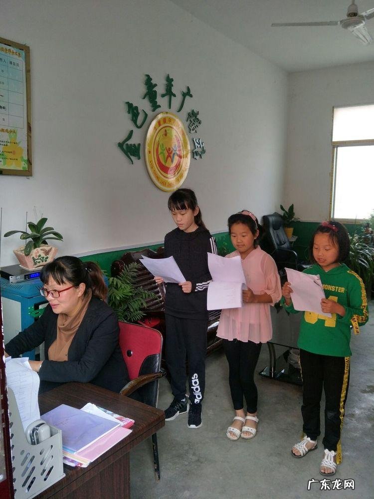 生活小百科广播稿小学生 小学百科博览广播稿200字