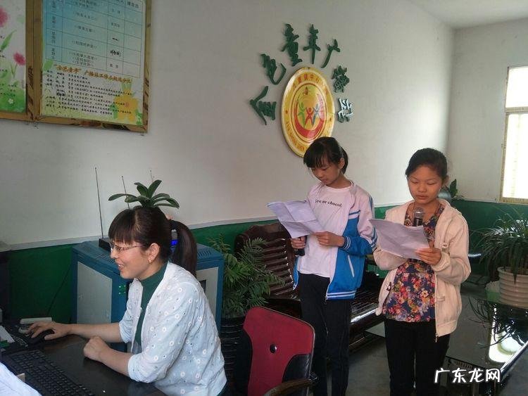 生活小百科广播稿小学生 小学百科博览广播稿200字