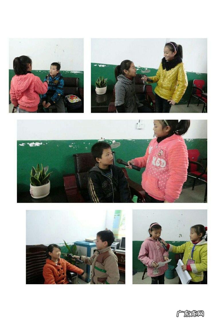 生活小百科广播稿小学生 小学百科博览广播稿200字