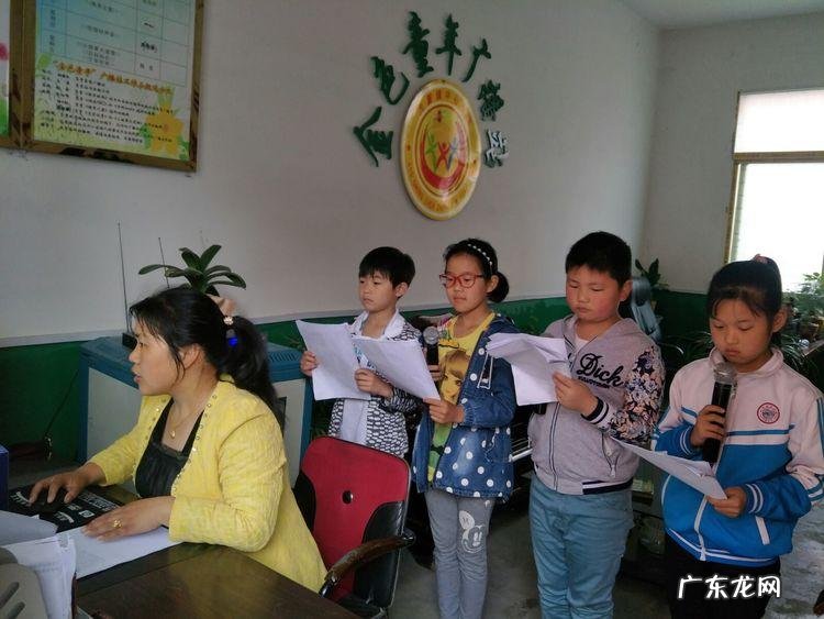 生活小百科广播稿小学生 小学百科博览广播稿200字