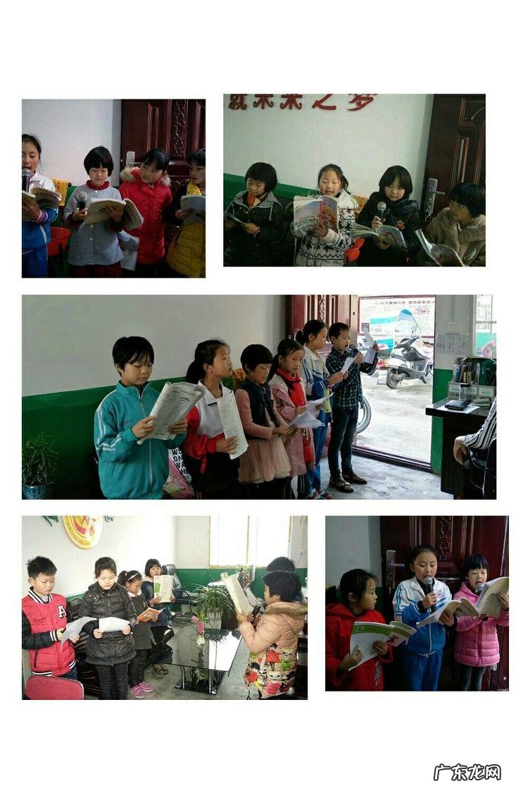 生活小百科广播稿小学生 小学百科博览广播稿200字