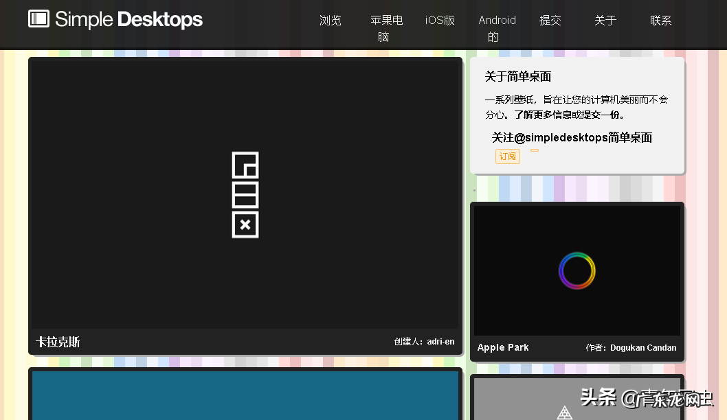 励志短视频素材网站 科普短视频素材网站有哪些