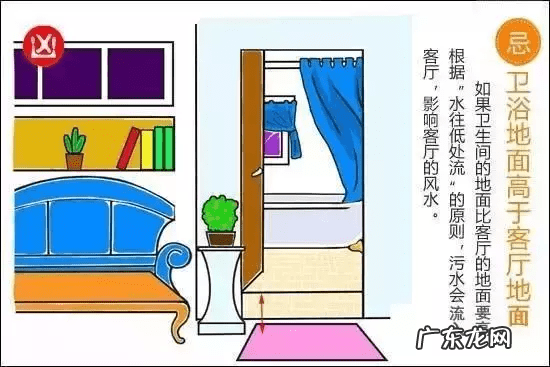 怎么破坏一个人的风水 如何破坏一个家庭的风水