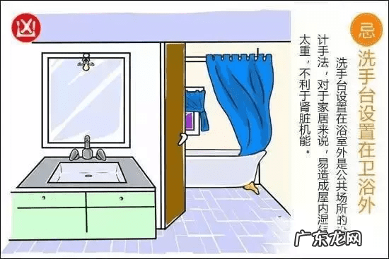 怎么破坏一个人的风水 如何破坏一个家庭的风水