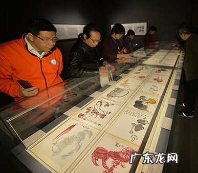 风水平谈 平和风水留题