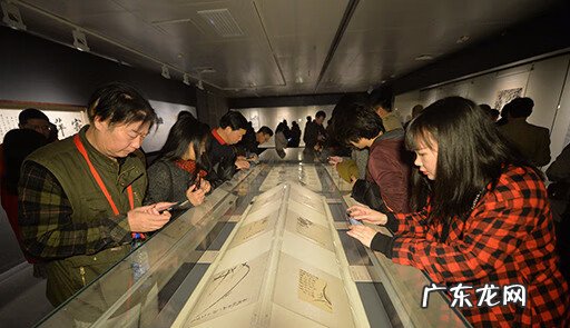 风水平谈 平和风水留题