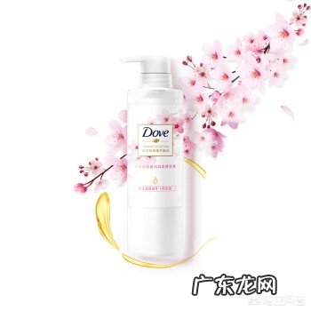 有什么好的护发素推荐？