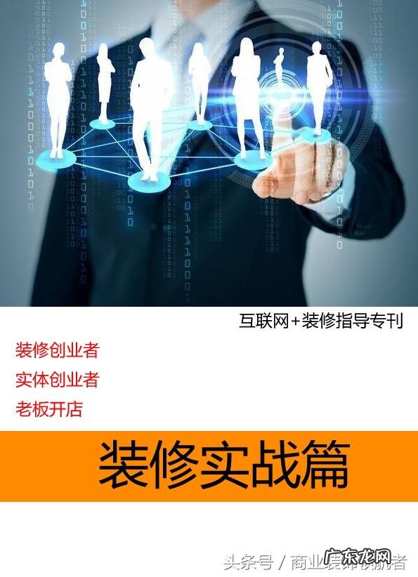 住酒店注意的风水问题 大型酒店最好的风水是什么