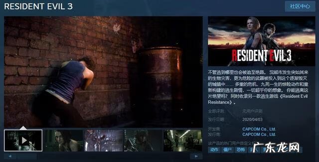 cs生化狂潮4手机版 cs生化狂潮3中文版下载