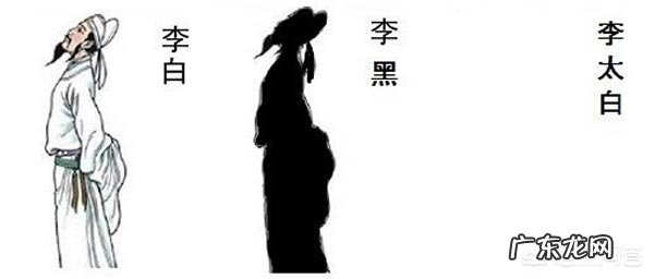 李白有哪些浪漫故事?