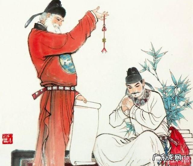 李白有哪些浪漫故事?