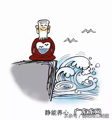 养生图片素材大全 百度养生图片大全大图