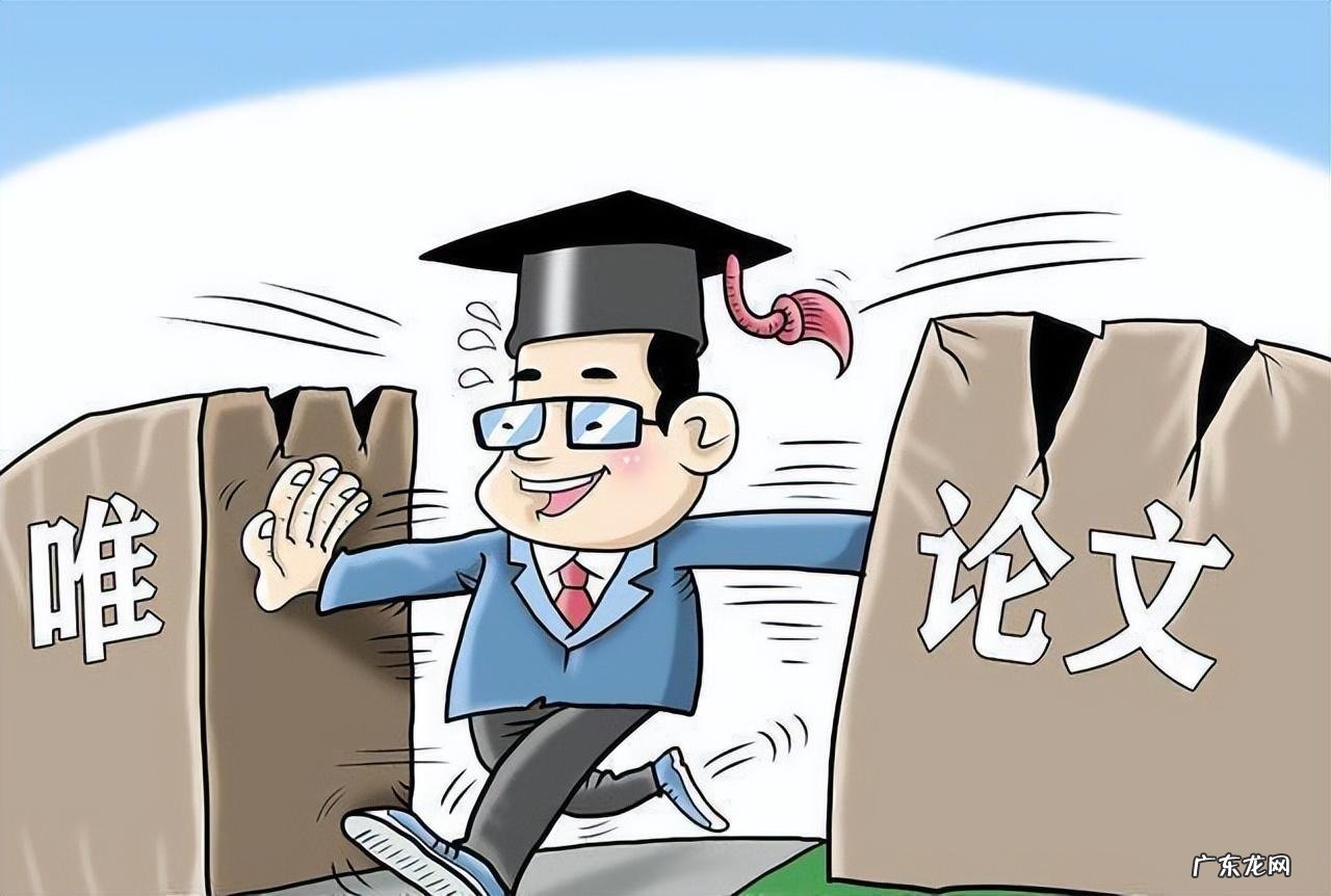 三年级科学小论文100字 小学科技论文100例