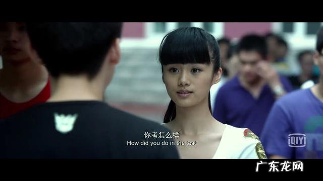 推荐几部好看的青春校园电影?