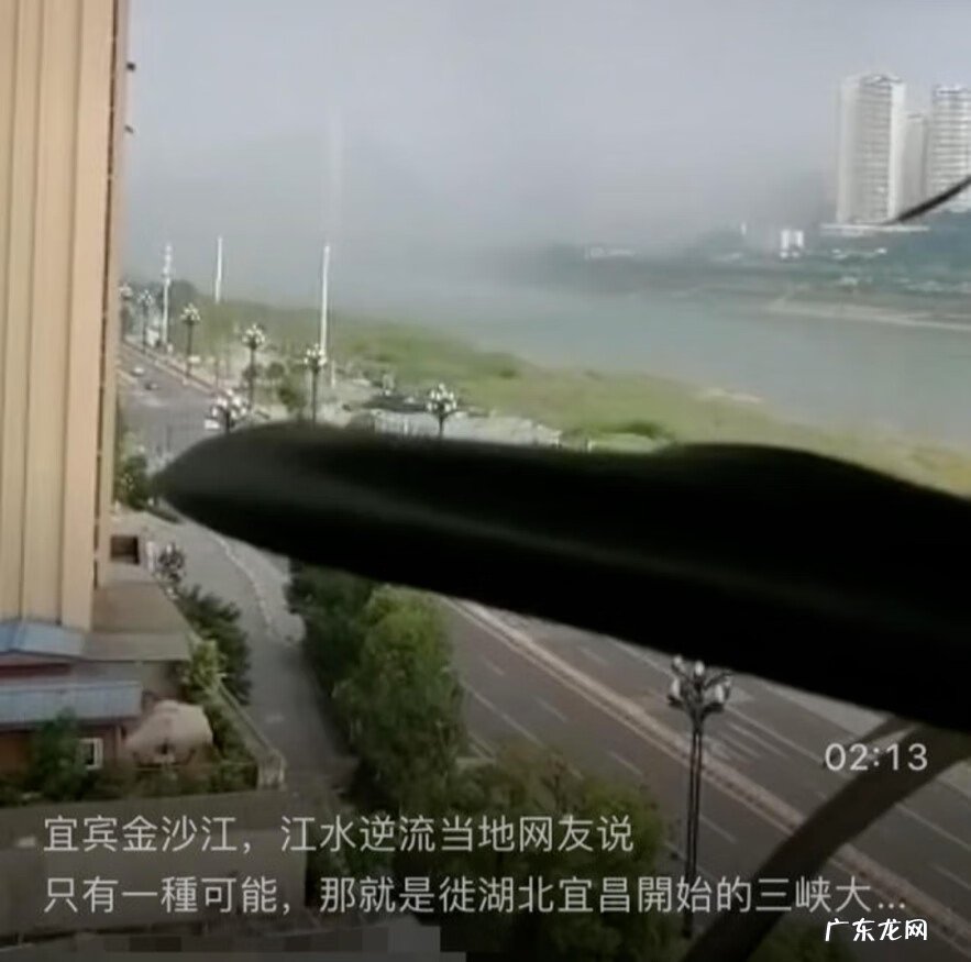 海水倒灌的危害 海水倒灌破漏金沙风水阵