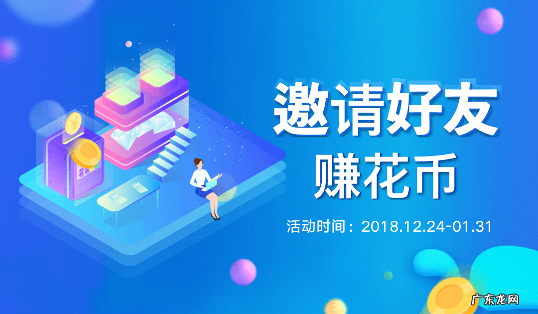 一切好运的英文 好运英文怎么写