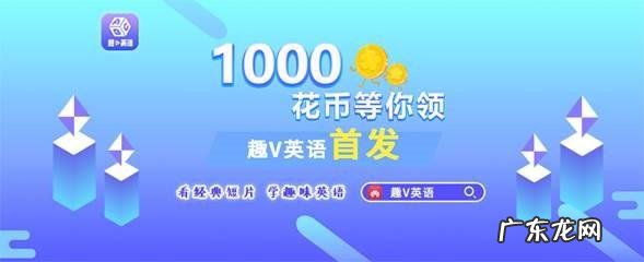 一切好运的英文 好运英文怎么写