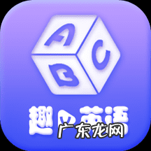 一切好运的英文 好运英文怎么写