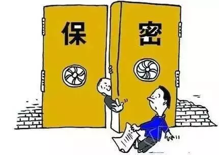 安全管理相关专业 安全技术与管理学什么
