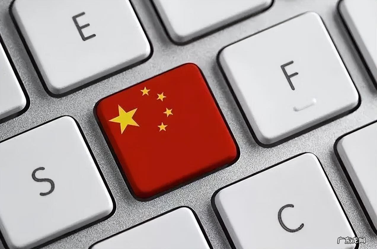 新支点九年级全一册答案 新支点系统