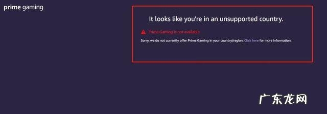 LOL下载礼包 lol英雄礼包在哪