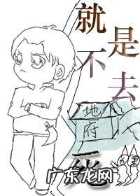 倾辰落九霄是亲兄弟吗 倾辰落九霄