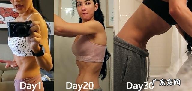 如何才能瘦腰？