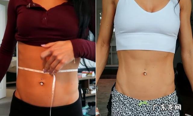 如何才能瘦腰？