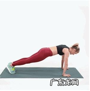 如何才能瘦腰？