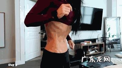 如何才能瘦腰？