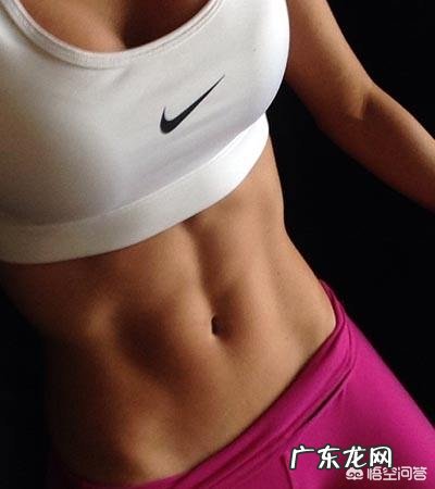 如何才能瘦腰？