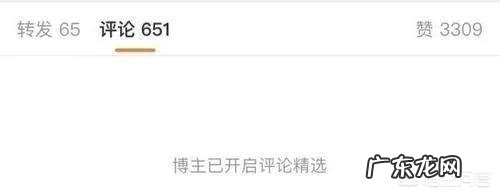 向氏儿媳郭碧婷深夜发文“醒悟的那天总会到来”，难道不幸福吗？