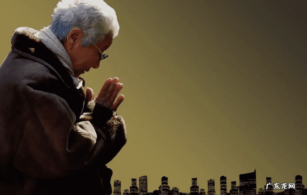 独生子结局 独生