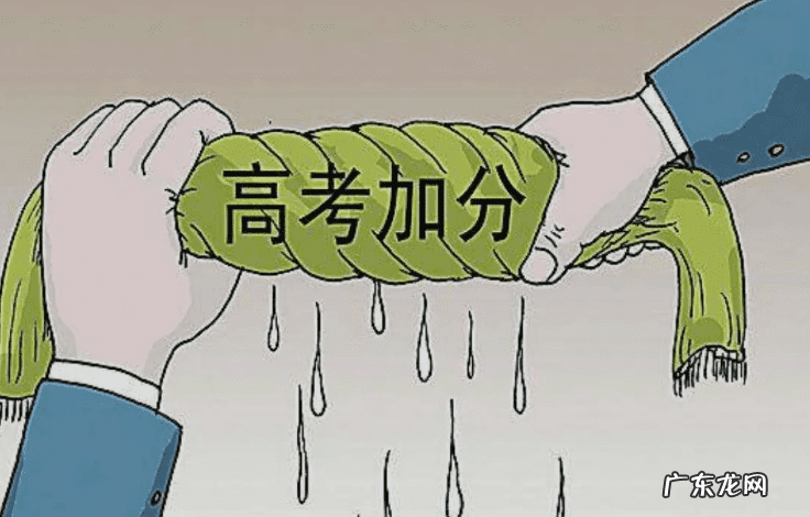 独生子结局 独生