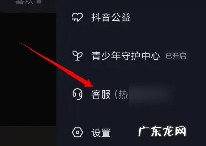 抖音僵尸粉怎么清理?静默粉太多会限流吗?